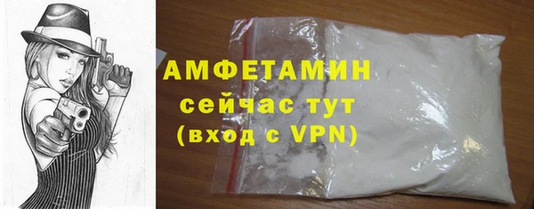 СК Алзамай