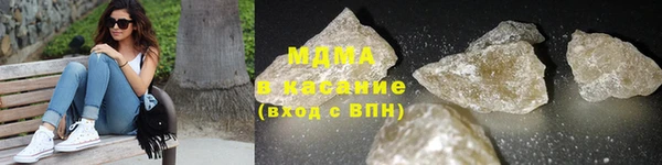 индика Алексеевка