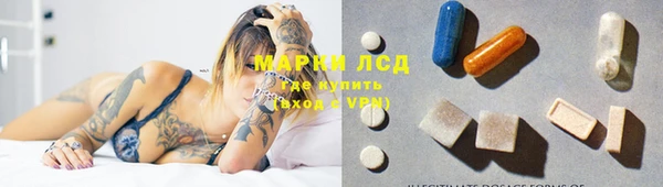 МДПВ Алексин