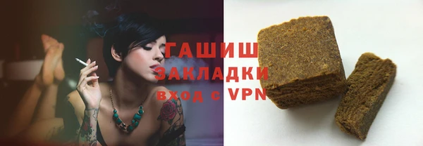СК Алзамай