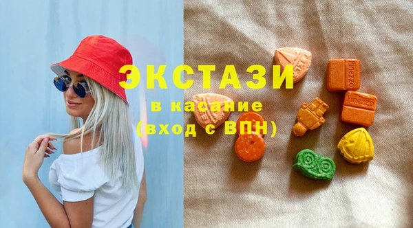 индика Алексеевка