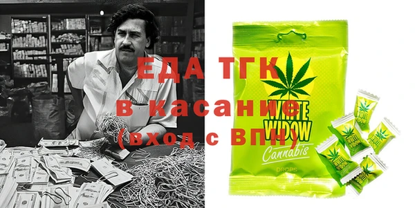 индика Алексеевка