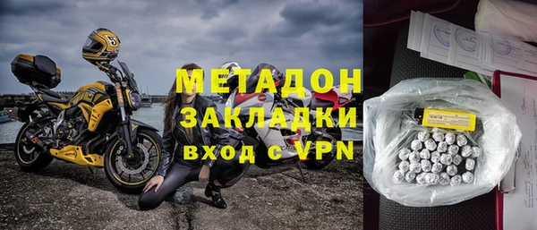 СК Алзамай