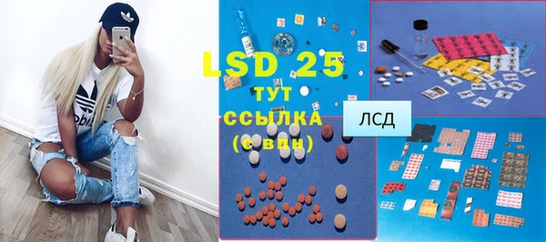 МДПВ Алексин