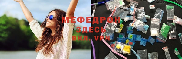 индика Алексеевка