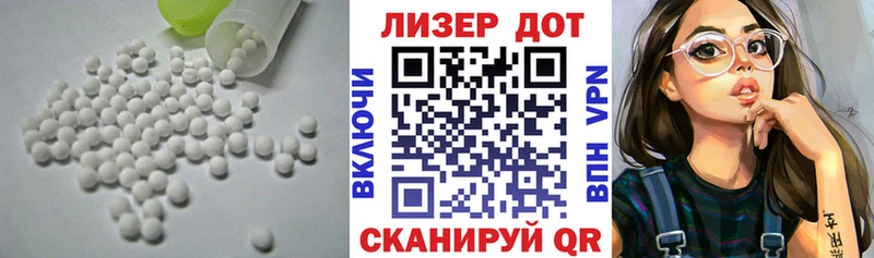 darknet наркотические препараты  Цивильск  ЛСД экстази ecstasy  сколько стоит 